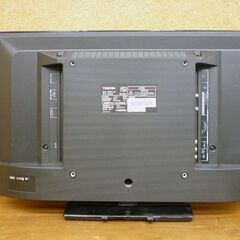 ☆②TOSHIBA 液晶テレビ 24S22 2018年製 24インチ REGZA ブラック TV 東芝 レグザ リモコン付き 24型 直下型LEDバックライト 札幌市 豊平区 平岸店の画像