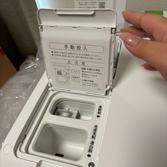 シャープ　ドラム式洗濯乾燥機の画像