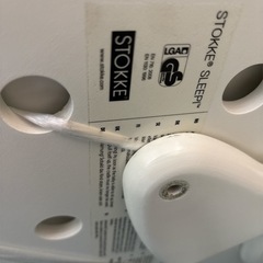 ストッケ スリーピー ベッド V3の画像