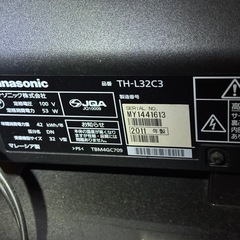 パナソニックの液晶テレビです。
の画像