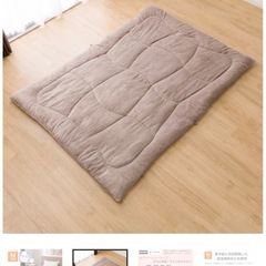 ふゆよう冬用ダブル掛け布団、ダブルボックスシーツの画像