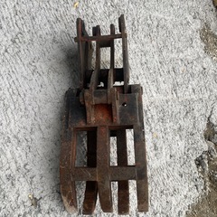 ユンボのはさみの画像