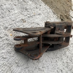 ユンボのはさみの画像