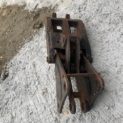 ユンボのはさみの画像