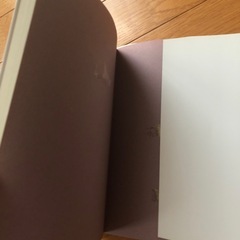 🔮商品説明を最後まで読んでいない方はブロック。本の画像