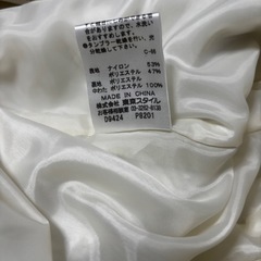 冬用アウターの画像