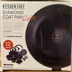 開封済未使用【アイリスオーヤマ】フライパン12点セット（ダイヤモンドコートパン）の画像