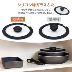 開封済未使用【アイリスオーヤマ】フライパン12点セット（ダイヤモンドコートパン）の画像