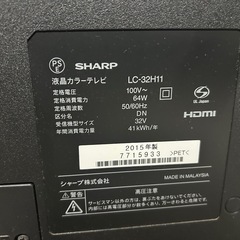 SHARP 液晶テレビ　32型の画像