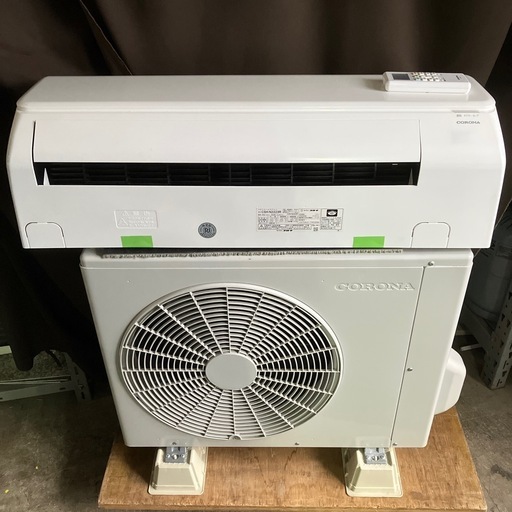 取付込、保証付、コロナ2024年2.2KW6畳用
