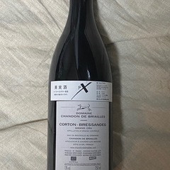 ドメーヌ・シャンドン・ド・ブリアイユ コルトン グラン・クリュ レ・ブレッサンド2019 赤ワインの画像