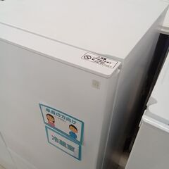 リユースのサカイ栃木店★ジモティ割あり★ NITORI 冷蔵庫 NTR-140WH 140L 22年製 動作確認／クリーニング済み TC11548の画像