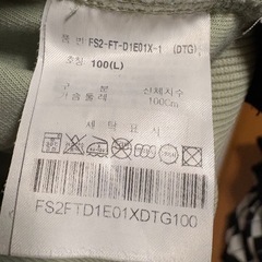 FILA  パーカーの画像