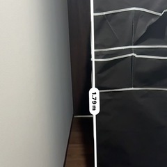 ハンガーラックカバー付きの画像