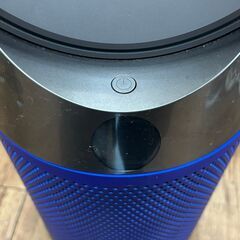 空気清浄タワーファン ダイソン TP04 2020年 空気清浄機 【安心の3ヶ月保証】🚚自社配送時💳代引き可🚚(現金、クレジット、スマホ決済対応)の画像