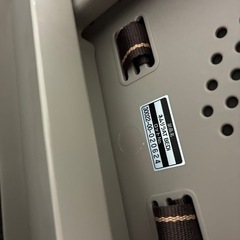 ネムリラ　オートスウィング
の画像