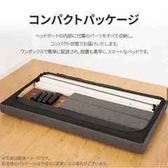 Dベッドフレーム➕マットレスの画像