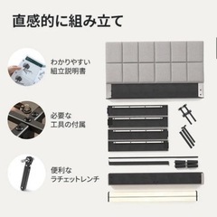 Dベッドフレーム➕マットレスの画像