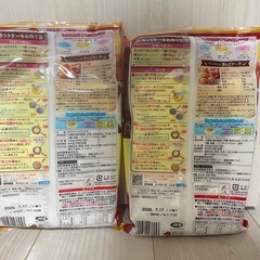 SHOWA ホットケーキ粉　600g 小分け2袋の画像