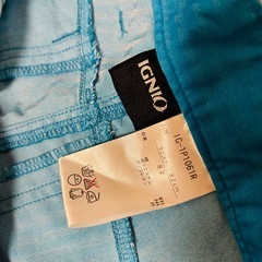 【メンズ・IGNIO】ゴルフパンツ W82cm ストレッチパンツ ブルーの画像