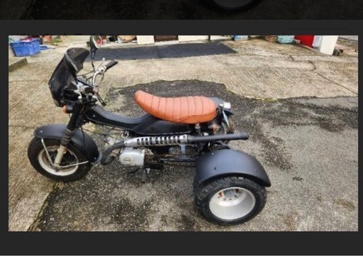 スズキ　バンバン　トライク　旧車　ミニカー