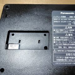 Panasonic 電動アシスト自転車用バッテリー（8Ah)と充電器のセットの画像