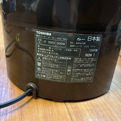東芝コーヒーメーカーの画像