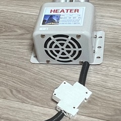 12vヒーター
の画像