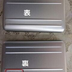 #カード名刺入れ【#MILD　SEVEN】の画像