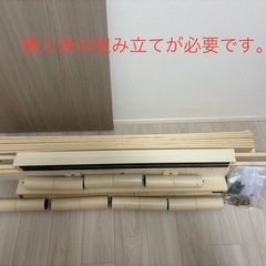 天然木パイン無垢ダブルベッドフレーム（140×200）3ヶ月使用／美品の画像