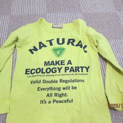 130cm　子供服　中古品の画像