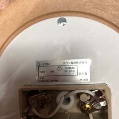 2021年製　スワン電器　ミニシーリングライト　CB-1004  ②の画像