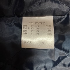 ジャンパー　Sサイズの画像