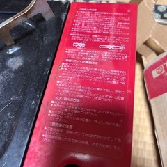 カセットコンロ　1.8kw1.8kwの画像