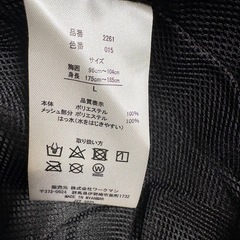 パーカーの画像