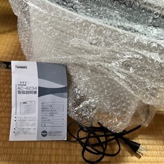 空気清浄機‼️の画像