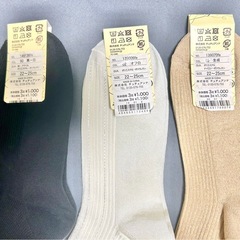 【新品】チュチュアンナ レディース 靴下 22〜25cm 3足セット！の画像