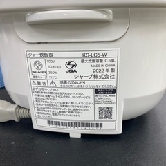 R103  SHARP炊飯器の画像