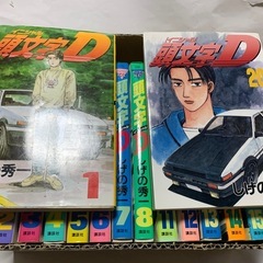 頭文字D、イニシャルD.コミック 　15冊セットの画像