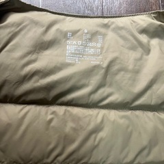 無印良品　ノーカラー ダウン　ライトベージュ　Sサイズの画像