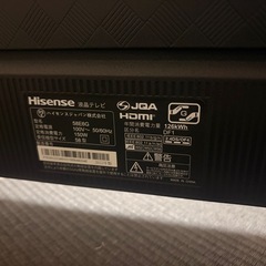 ハイセンステレビ　　　　の画像