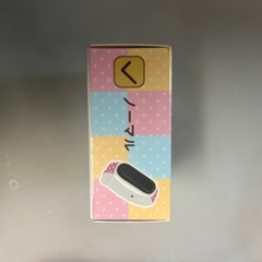 BIS スマートウォッチ アミューズメント景品の画像