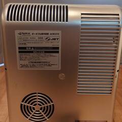 ACW-610 ポータブル冷温庫20L（ワインセラー）の画像