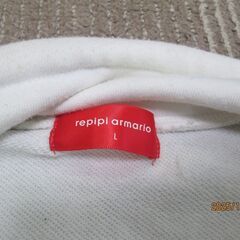 レピピのパーカー、ジャケット中古の画像