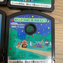 アンパンマンおやすみシアターの画像