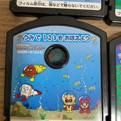 アンパンマンおやすみシアターの画像