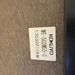 【ジモティー割あり】【ジャングル守口店】昇降丸テーブル　コクヨ　ビューライズの画像