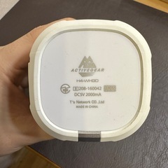 ACTIVEGEAR スピーカー　H4-WHGDの画像