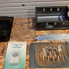 BBQコンロセットの画像