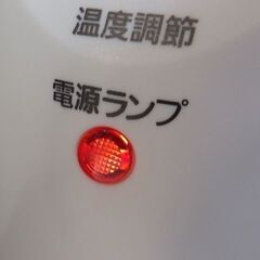 アイリスオーヤマ  ミニオイルヒーター KOH-50M ホワイト（-w） 2017年製 通電OK■No.3729の画像